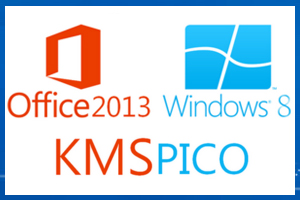 <b>KMSpico激活工具_office2013 kms激活工具下载</b>